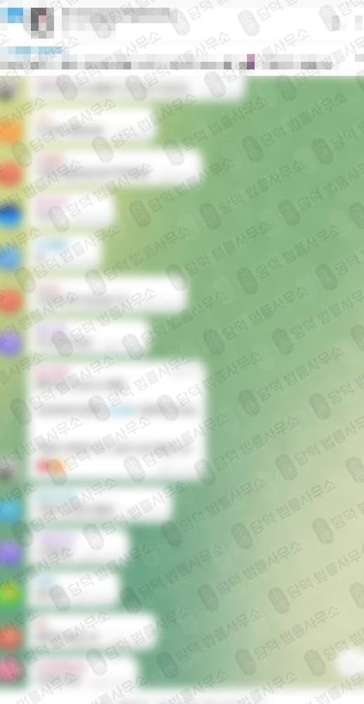 이 사진은 담덕법률사무소에서 캡쳐해둔 텔레그램(VIP) 관련 자료 사진입니다.