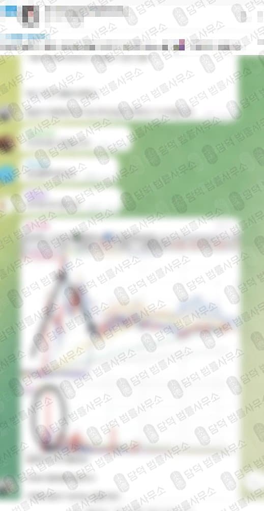 이 사진은 담덕법률사무소에서 캡쳐해둔 몽골광산 관련 자료 사진입니다.