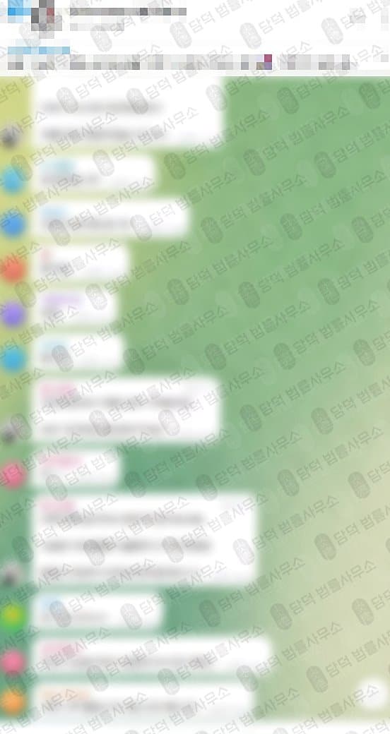 이 사진은 담덕법률사무소에서 캡쳐해둔 몽골광산 관련 자료 사진입니다.
