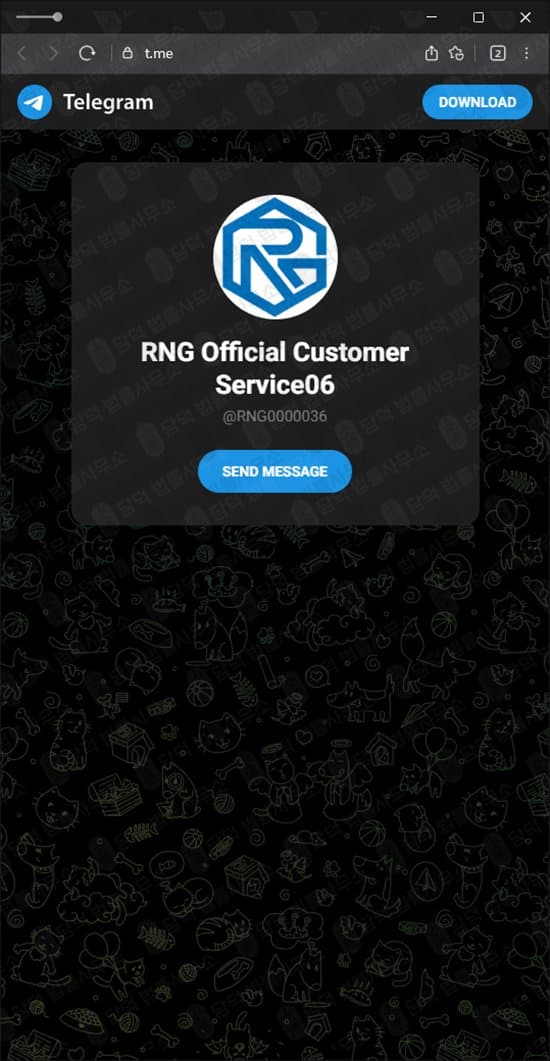 이 사진은 담덕법률사무소에서 캡쳐해둔 퀀트(AI) 웹사이트 캡쳐 사진이며 URL은 rng91.com 입니다.