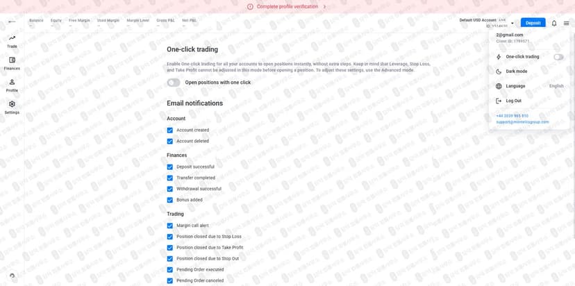 이 사진은 담덕법률사무소에서 캡쳐해둔 몬텔리스그룹(URL) 웹사이트 캡쳐 사진이며 URL은 montellisgroup.org 입니다.