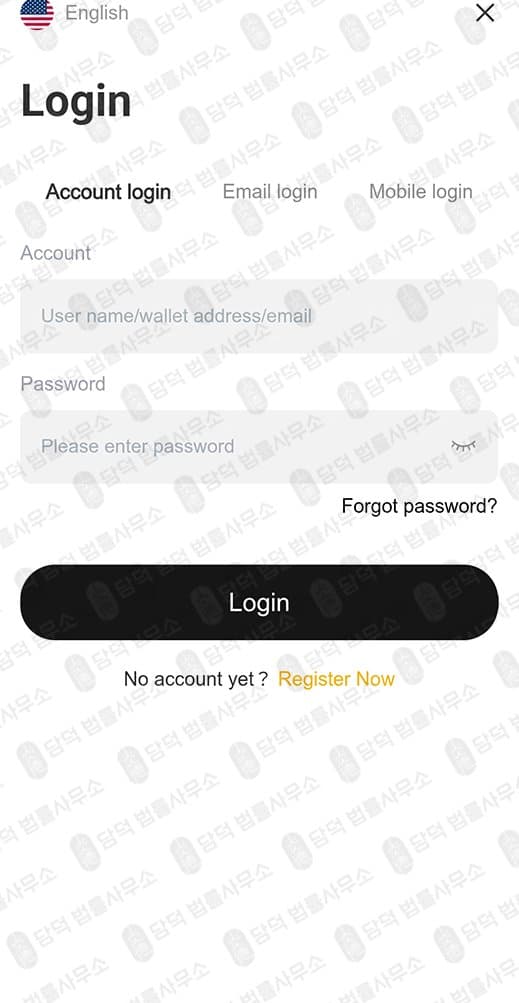 이 사진은 담덕법률사무소에서 캡쳐해둔 어플(BITFFPRO) 관련 자료 사진입니다.