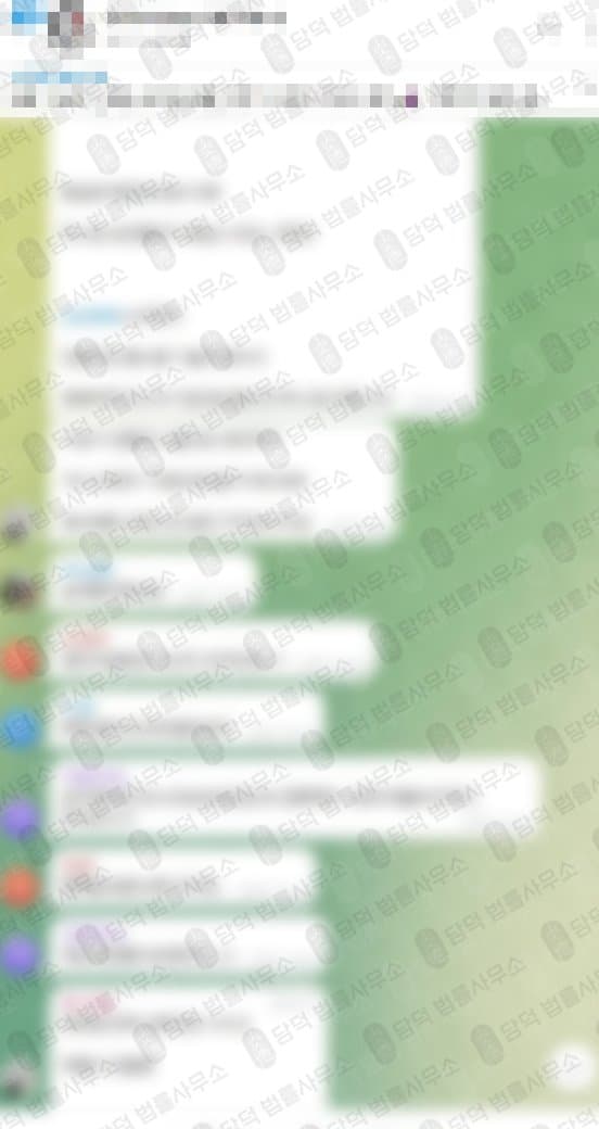 이 사진은 담덕법률사무소에서 캡쳐해둔 텔레그램(Bybit) 관련 자료 사진입니다.