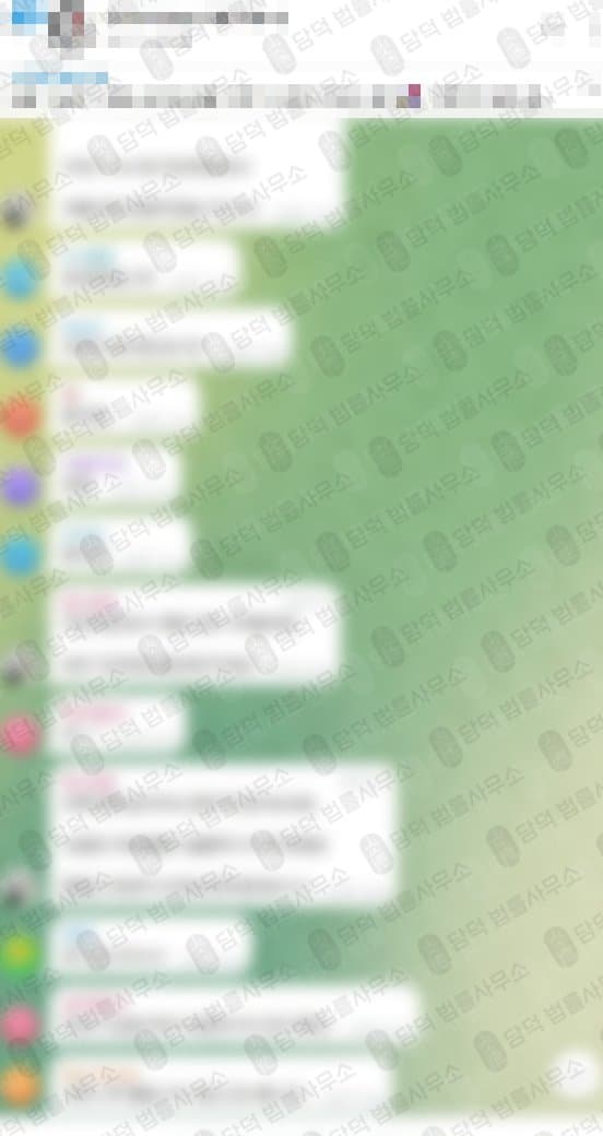 이 사진은 담덕법률사무소에서 캡쳐해둔 텔레그램(Bybit) 관련 자료 사진입니다.