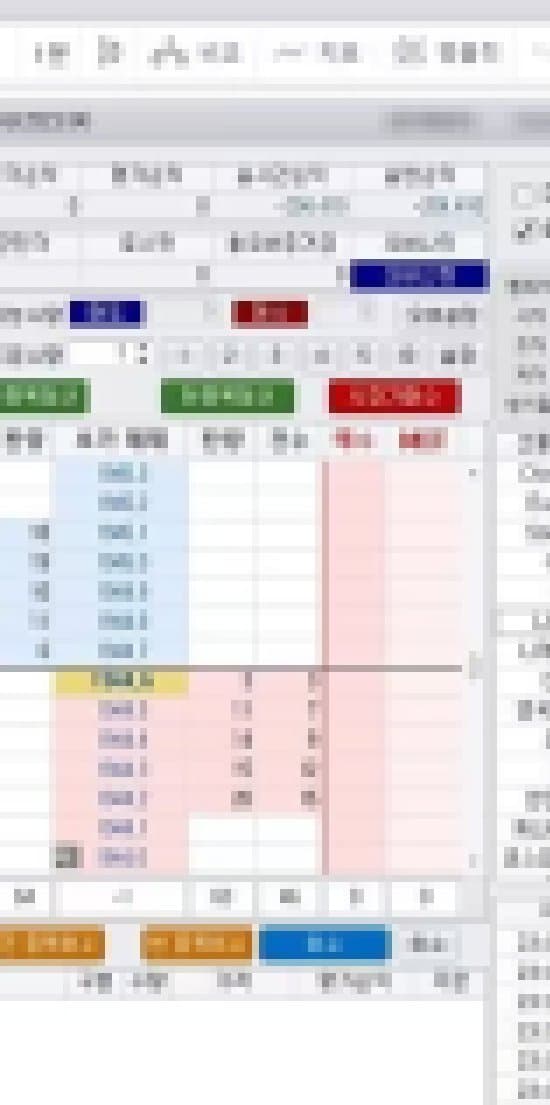 이 사진은 담덕법률사무소에서 캡쳐해둔 스텝업(HTS) 관련 자료 사진입니다.