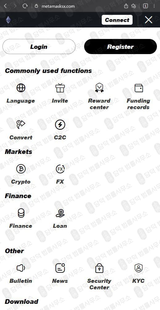 이 사진은 담덕법률사무소에서 캡쳐해둔 메타마스크(URL) 웹사이트 캡쳐 사진이며 URL은 metamasksx.com 입니다.