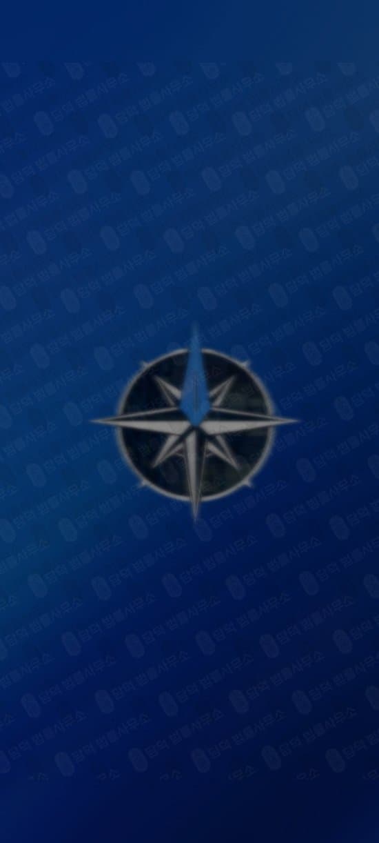 이 사진은 담덕법률사무소에서 캡쳐해둔 사기어플(SCM Pro) 관련 자료 사진입니다.