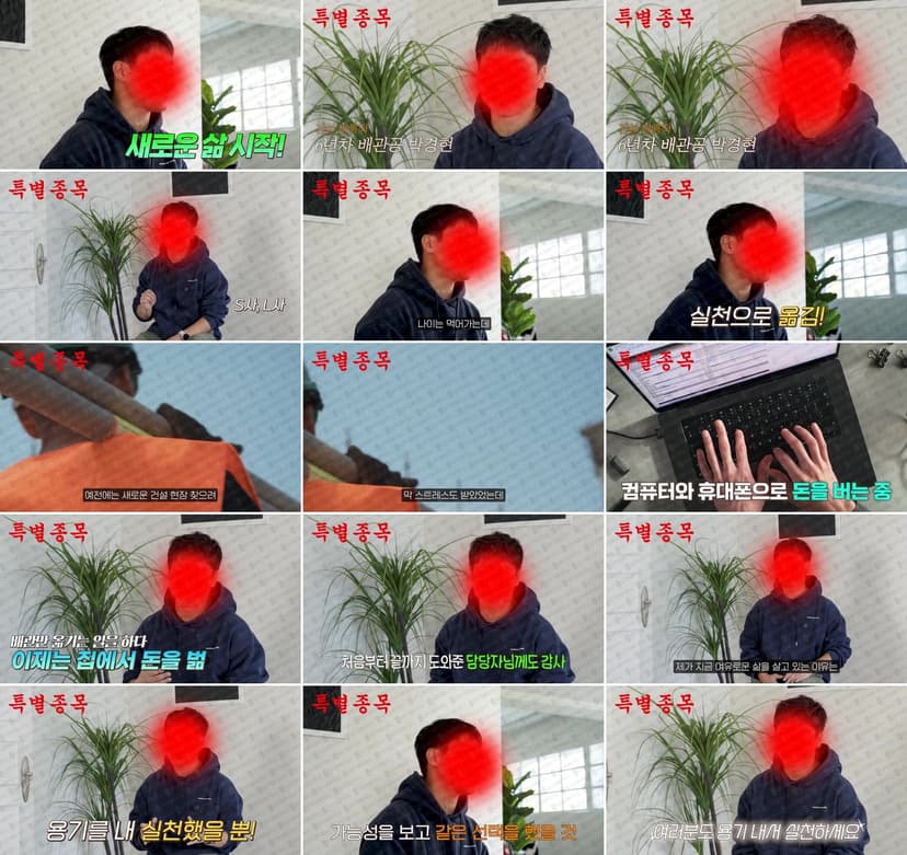 이 사진은 담덕법률사무소에서 캡쳐해둔 스테이블코어(STABLECORE) 웹사이트 캡쳐 사진이며 URL은 stable-cores.com 입니다.