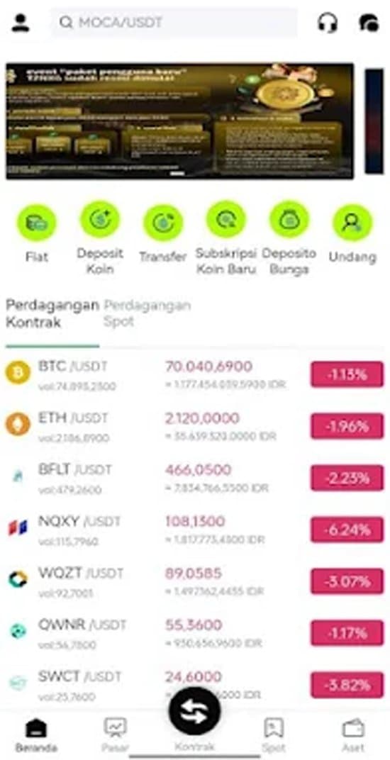 이 사진은 담덕법률사무소에서 캡쳐해둔 어플(TZNXG) 관련 자료 사진입니다.