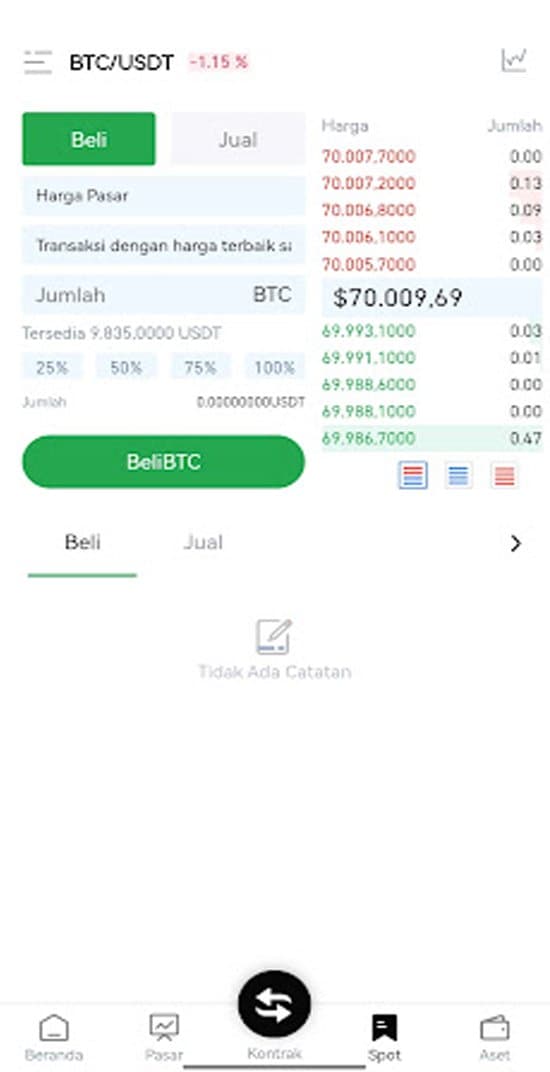 이 사진은 담덕법률사무소에서 캡쳐해둔 어플(TZNXG) 관련 자료 사진입니다.