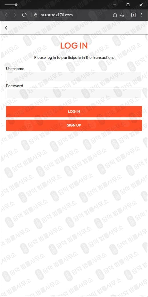 이 사진은 담덕법률사무소에서 캡쳐해둔 테더(USDT) 웹사이트 캡쳐 사진이며 URL은 main-home24bit.com 입니다.
