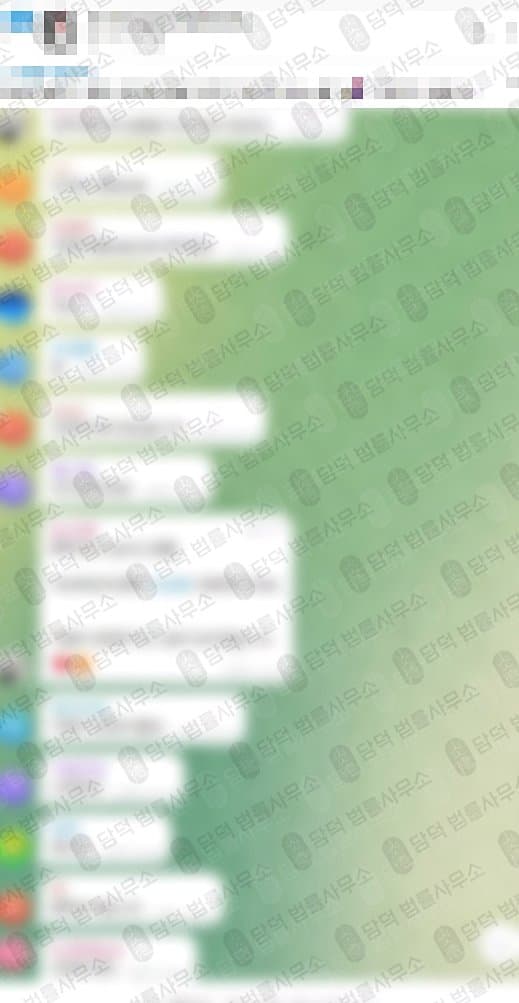 이 사진은 담덕법률사무소에서 캡쳐해둔 위믹스(WEMIX BIT) 관련 자료 사진입니다.