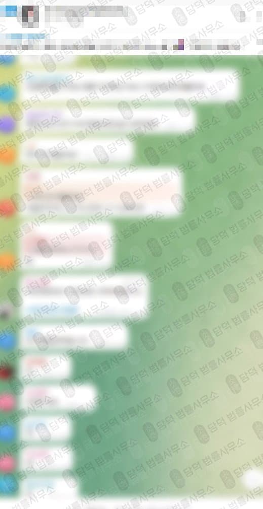 이 사진은 담덕법률사무소에서 캡쳐해둔 사칭(WEMIX BIT) 관련 자료 사진입니다.