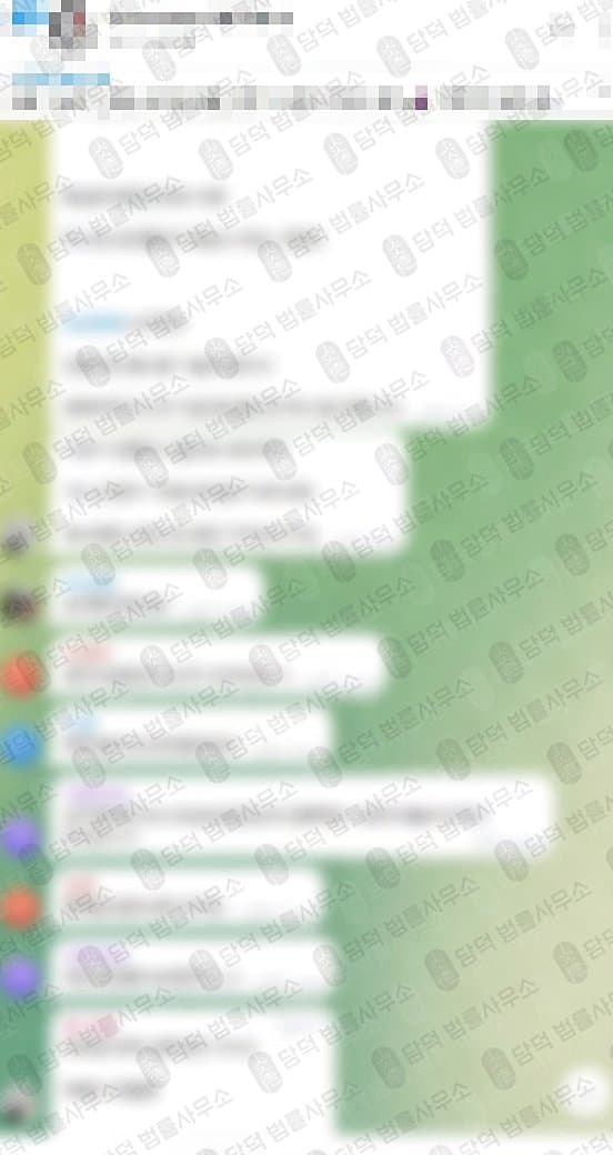 이 사진은 담덕법률사무소에서 캡쳐해둔 사칭(WEMIX BIT) 관련 자료 사진입니다.