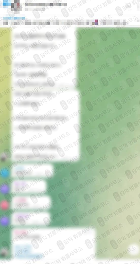 이 사진은 담덕법률사무소에서 캡쳐해둔 사칭(WEMIX BIT) 관련 자료 사진입니다.